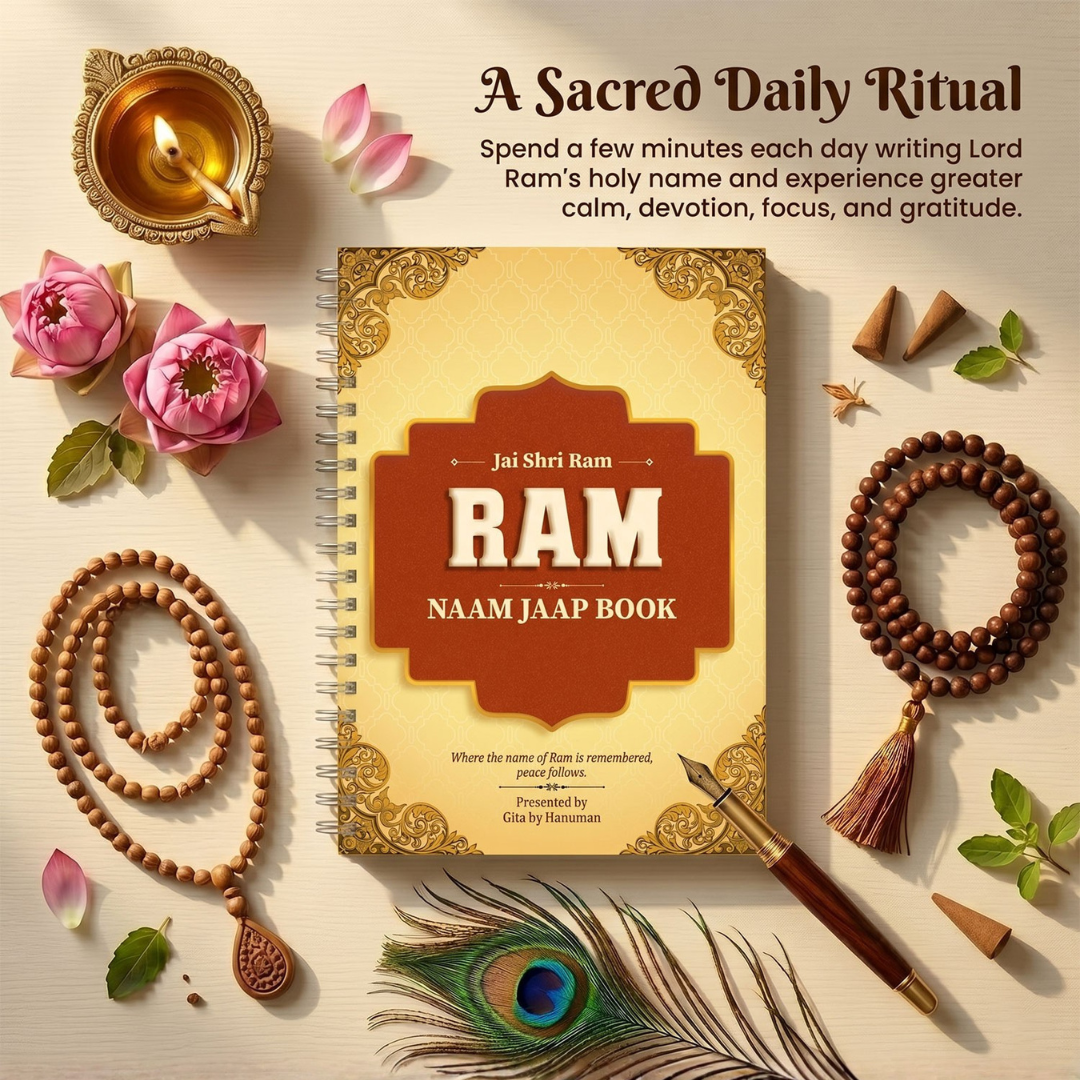 Ram Naam Lekhan Book | Premium Jaap Journal for Daily Devotion