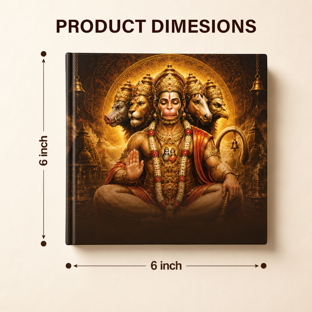 Gita By Hanuman (GBH) | Hanuman Chalisa | Signature Premium Edition