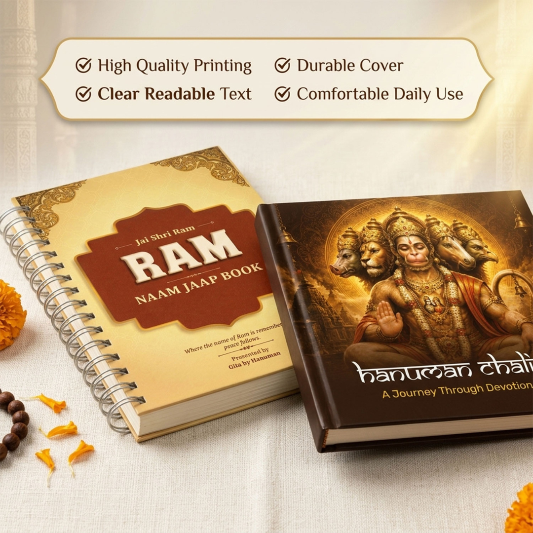 Daily Bhakti Combo | Hanuman Chalisa & Shri Ram Naam Jaap Book