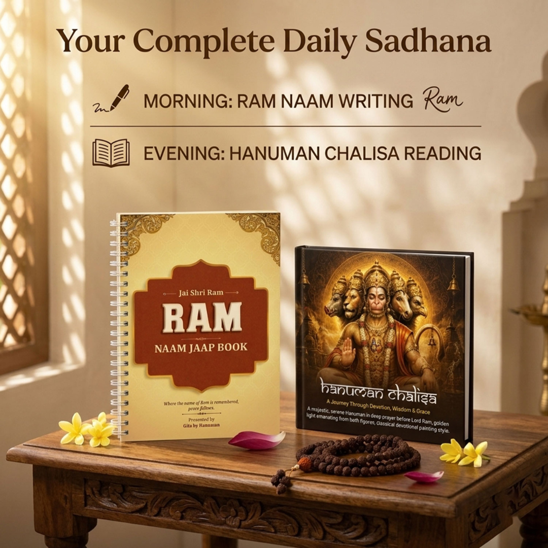 Daily Bhakti Combo | Hanuman Chalisa & Shri Ram Naam Jaap Book
