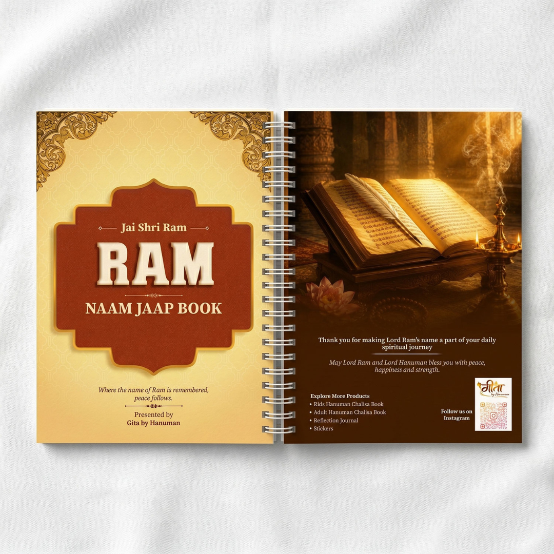 Ram Naam Lekhan Book | Premium Jaap Journal for Daily Devotion