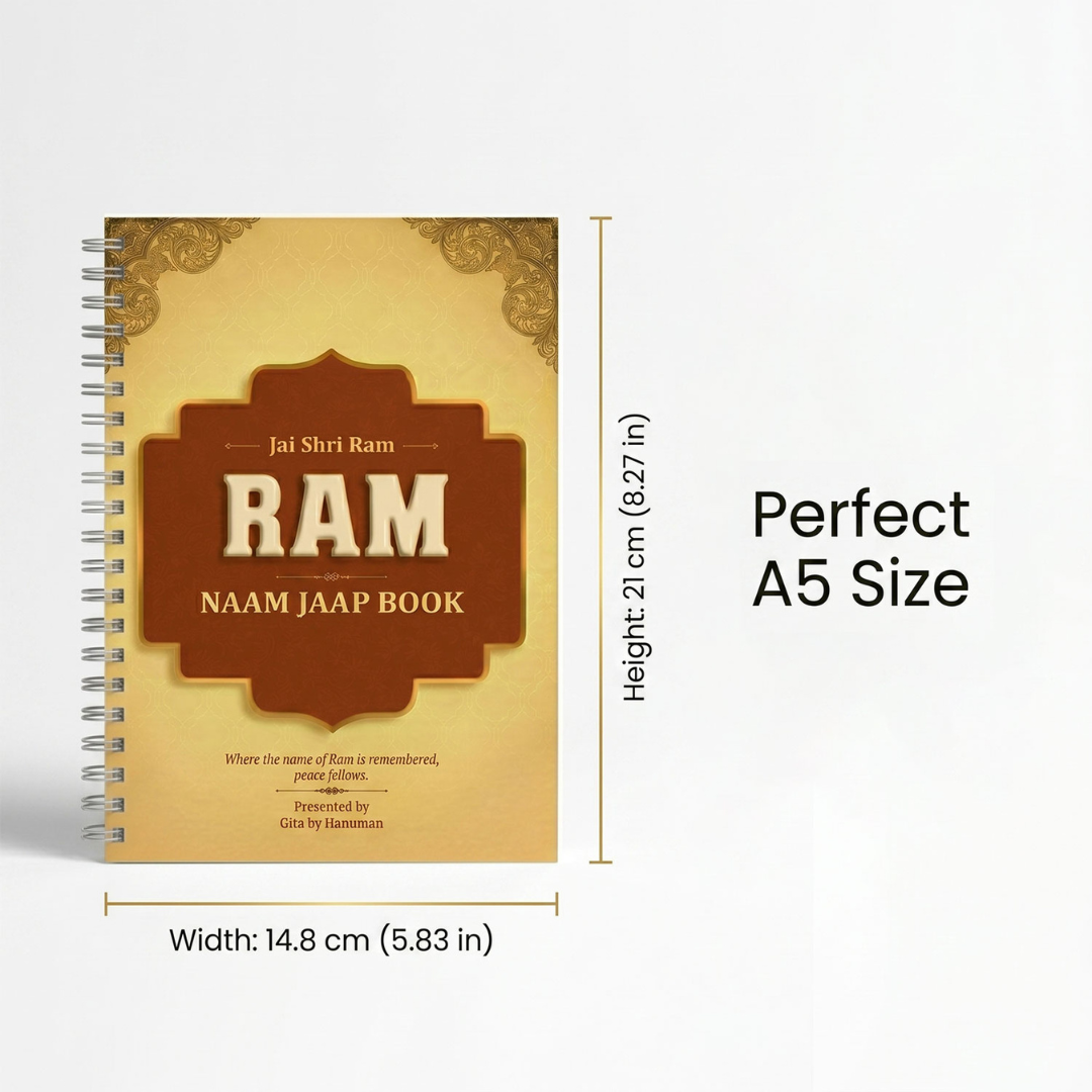 Ram Naam Lekhan Book | Premium Jaap Journal for Daily Devotion